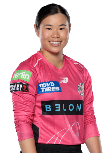 Lauren Kua